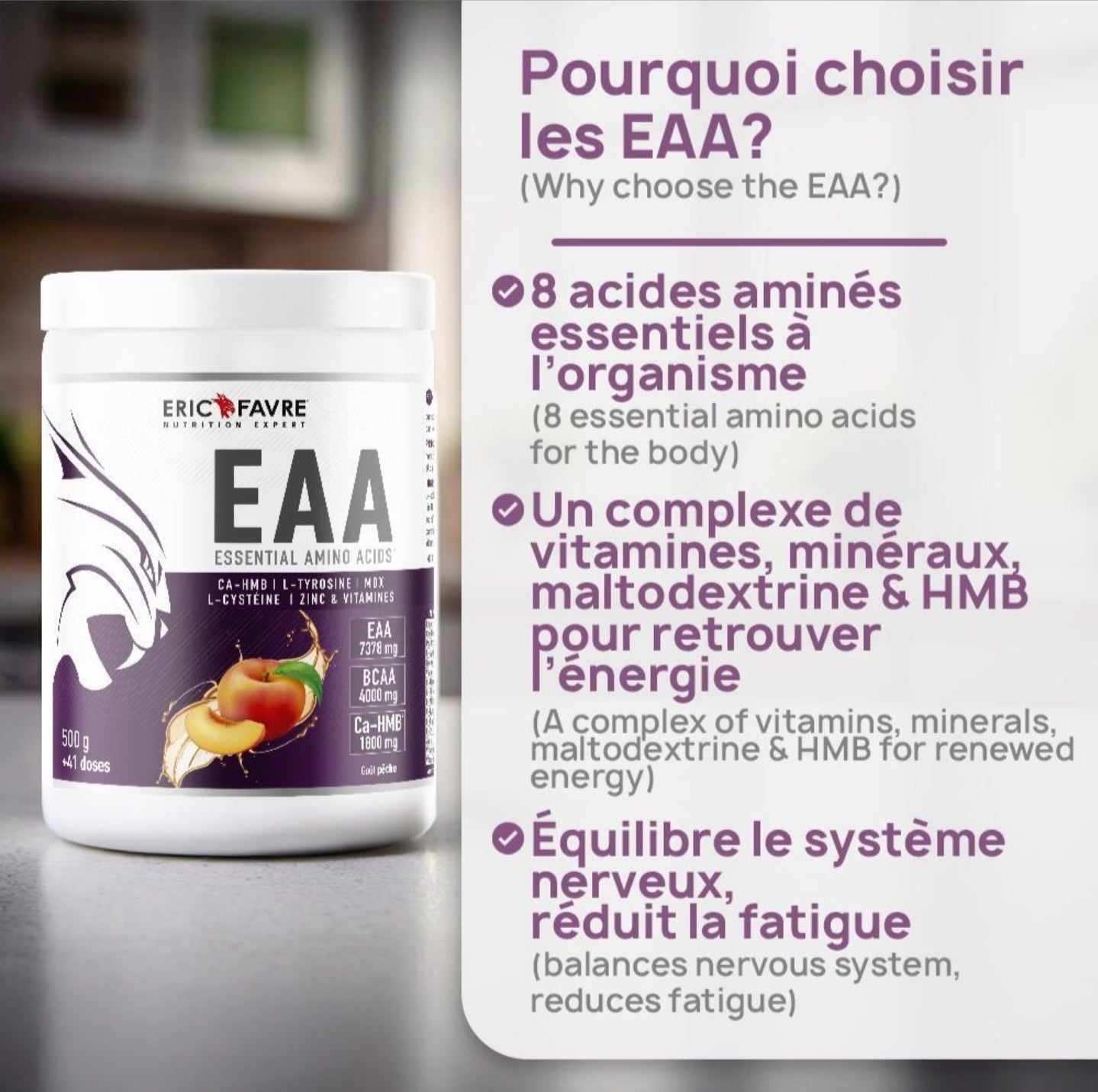 EAA Essential Amino Acids Pêche 500g